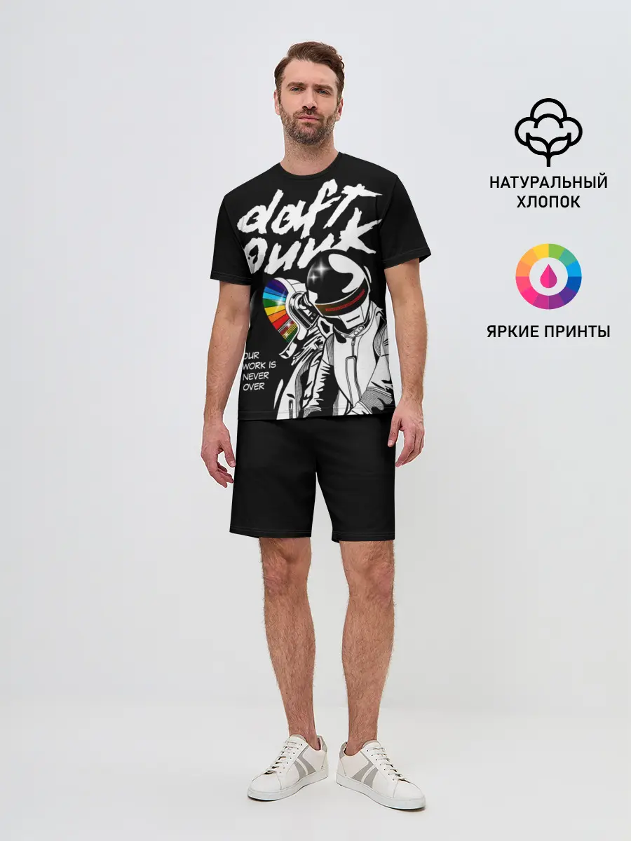 Мужской костюм с шортами / Daft Punk