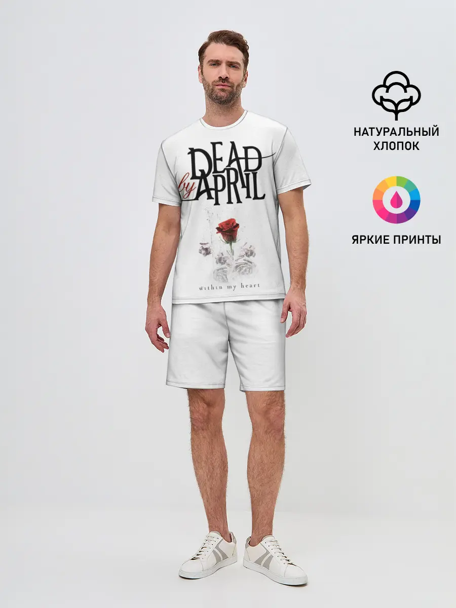 Мужской костюм с шортами / Dead by April
