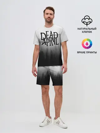 Мужской костюм с шортами / Dead by April