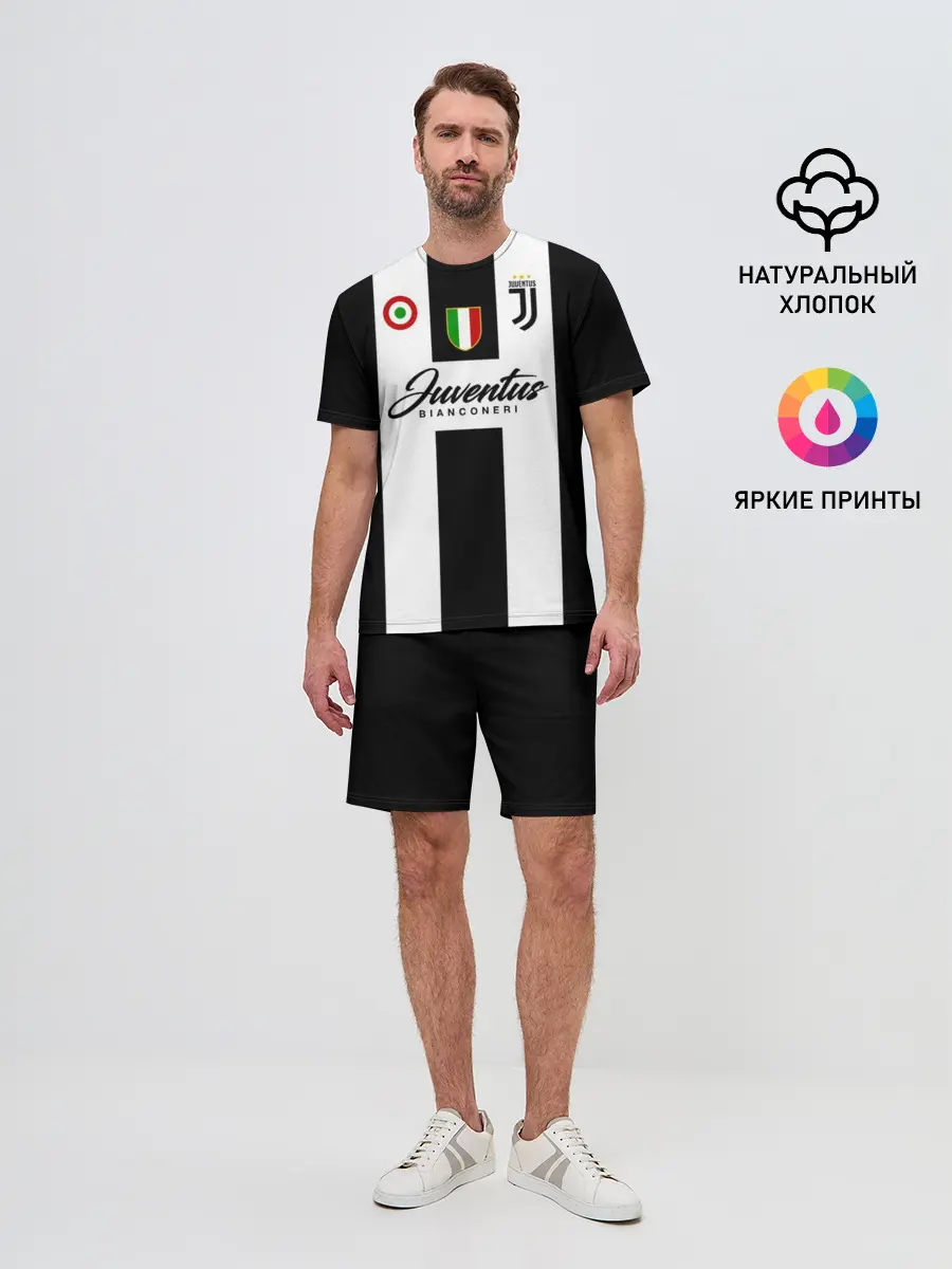 Мужской костюм с шортами / Ювентус