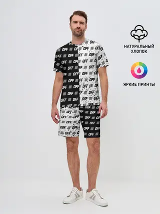 Мужской костюм с шортами / Выключись и попробуй стиль