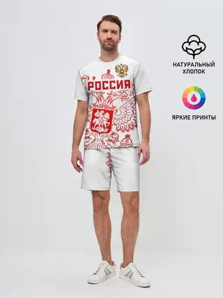 Мужской костюм с шортами / Россия