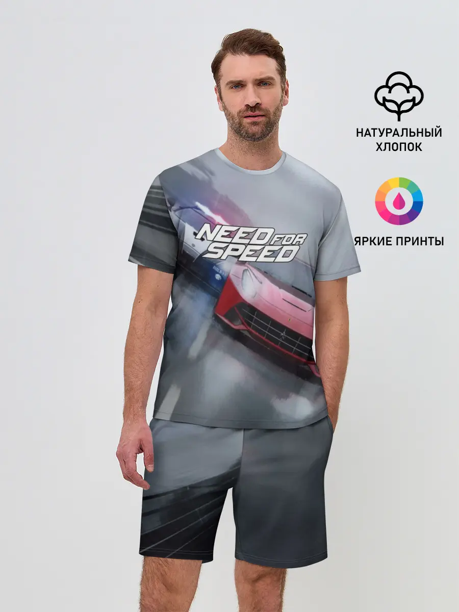 Мужской костюм с шортами / NEED FOR SPEED