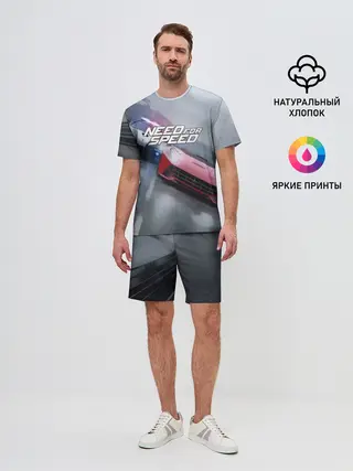 Мужской костюм с шортами / NEED FOR SPEED