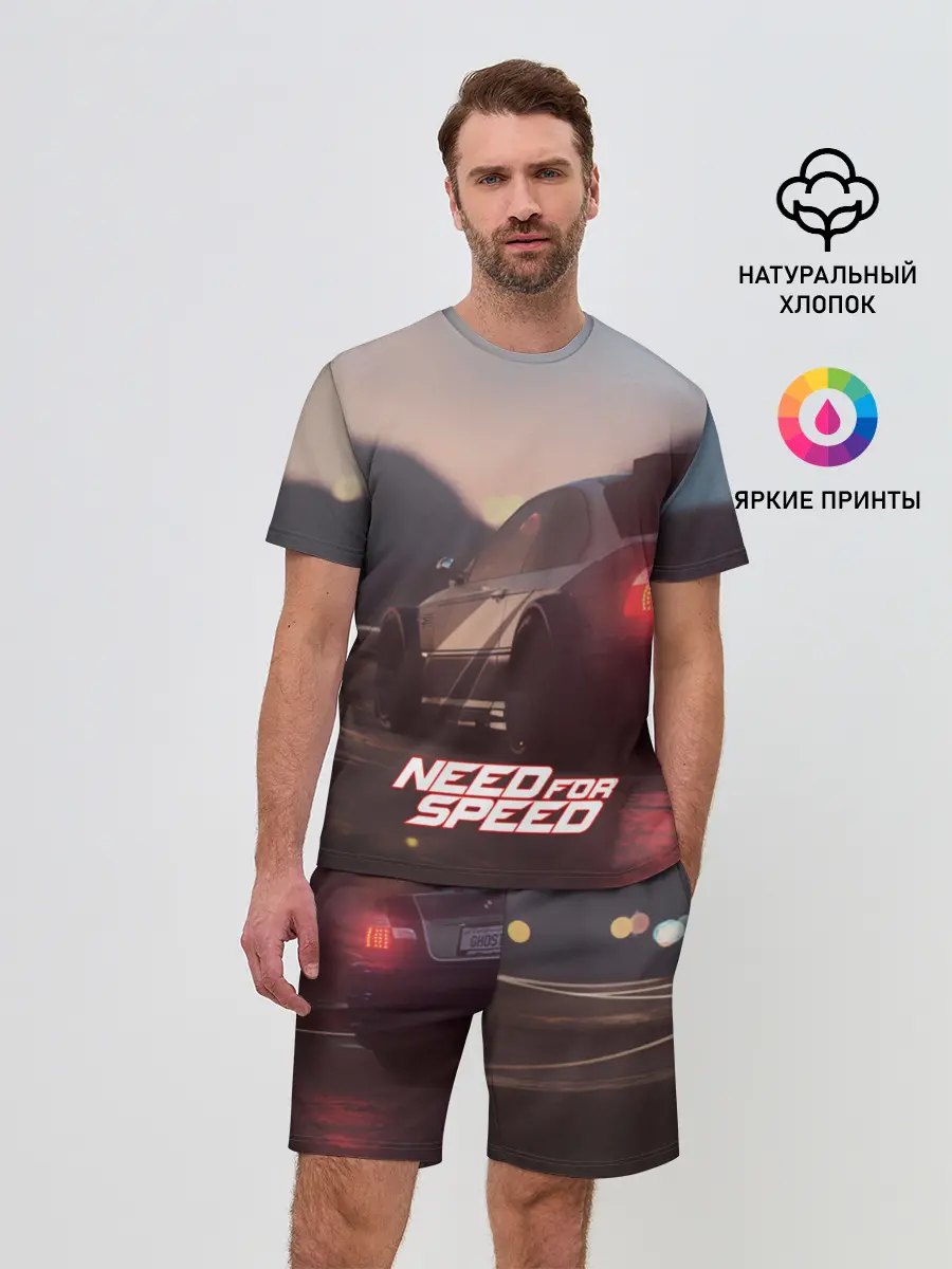 Мужской костюм с шортами / NFS