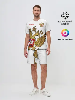 Мужской костюм с шортами / Россия