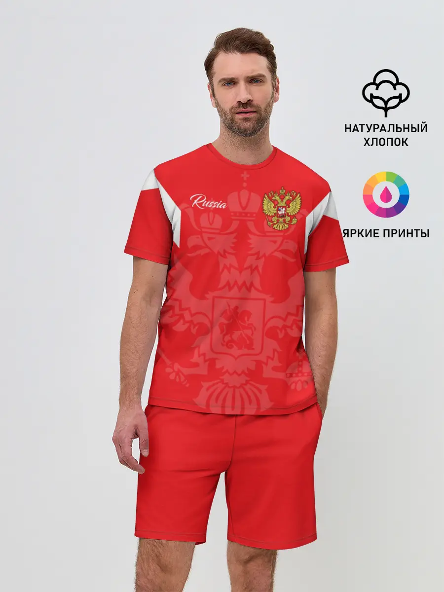 Мужской костюм с шортами / Россия