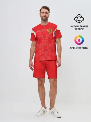Мужской костюм с шортами / Россия