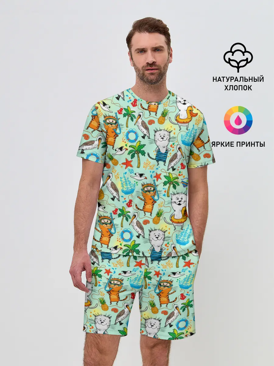 Мужской костюм с шортами / Коты на отдыхе