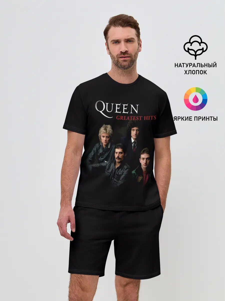 Мужской костюм с шортами / Queen