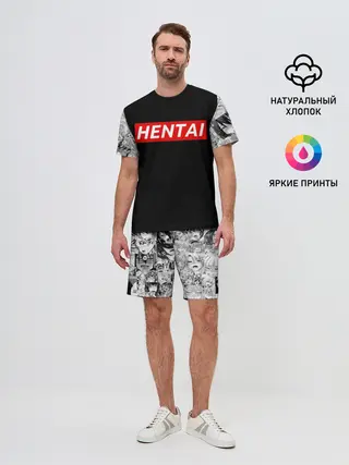 Мужской костюм с шортами / Японская анимация