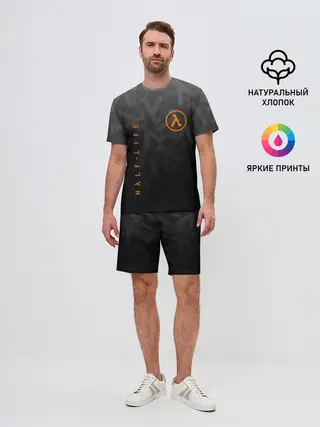 Мужской костюм с шортами / HALF-LIFE | ХАЛФ-ЛАЙФ