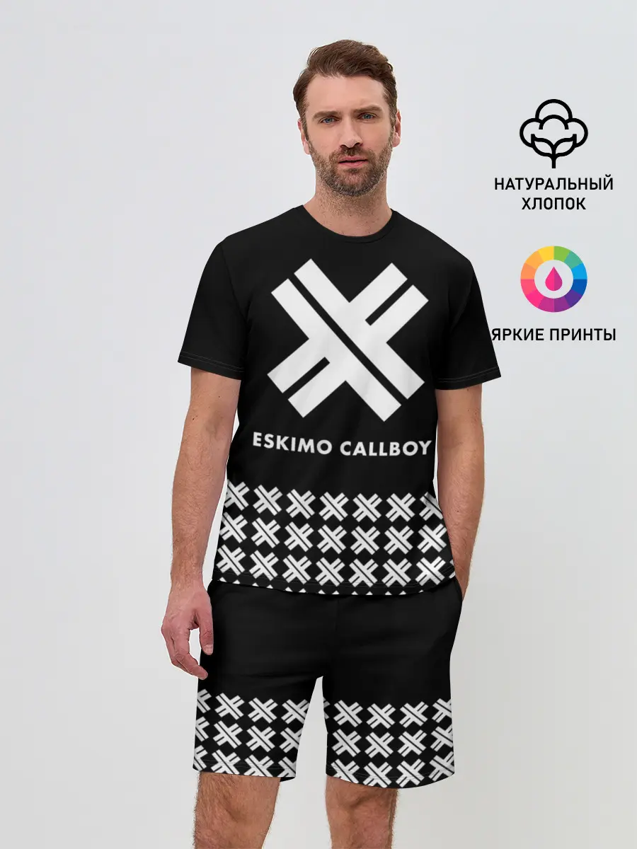 Мужской костюм с шортами / Eskimo Callboy