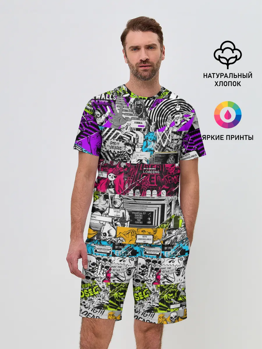 Мужской костюм с шортами / Watch Dogs