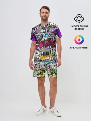 Мужской костюм с шортами / Watch Dogs