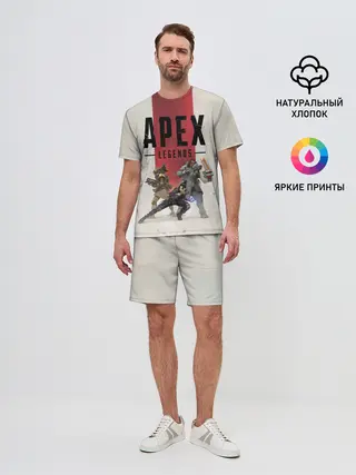 Мужской костюм с шортами / APEX LEGENDS