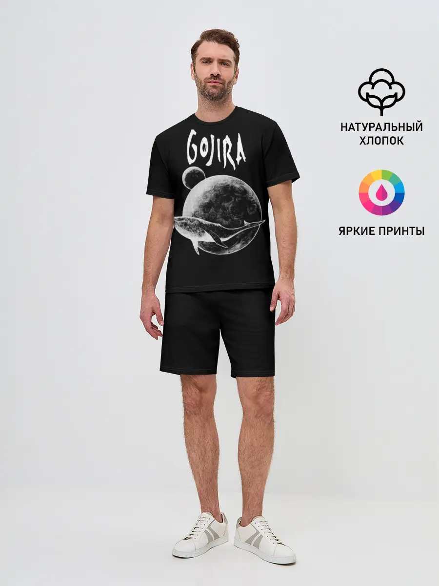Мужской костюм с шортами / Gojira