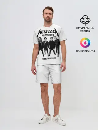 Мужской костюм с шортами / Metallica