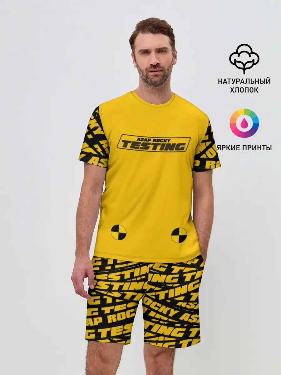 Мужской костюм с шортами / ASAP ROCKY