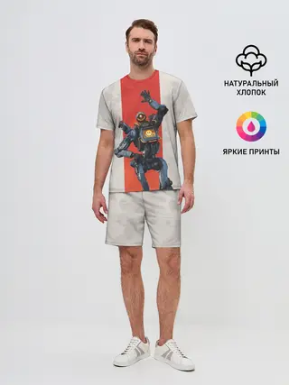 Мужской костюм с шортами / APEX LEGENDS - Pathfinder