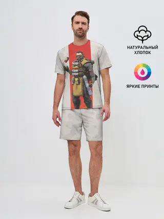 Мужской костюм с шортами / APEX LEGENDS - Caustic