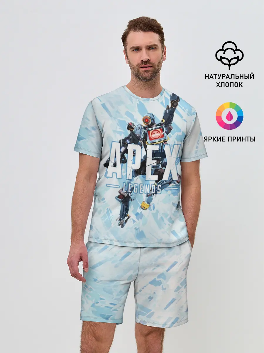 Мужской костюм с шортами / APEX LEGENDS - Pathfinder