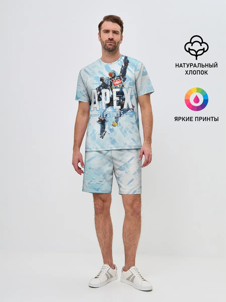 Мужской костюм с шортами / APEX LEGENDS - Pathfinder