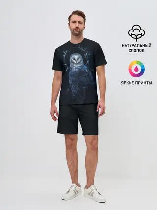 Мужской костюм с шортами / сова