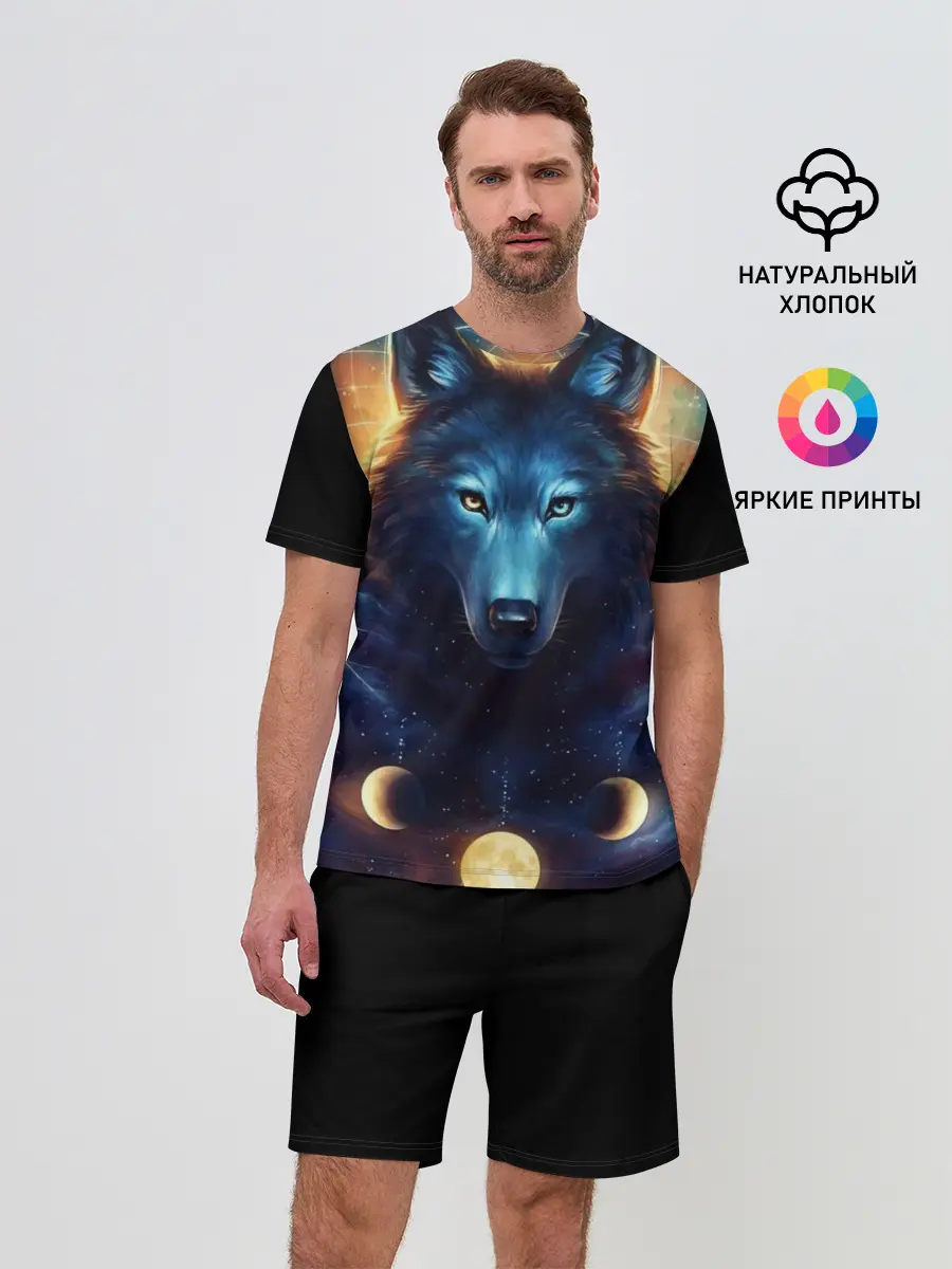 Мужской костюм с шортами / волк