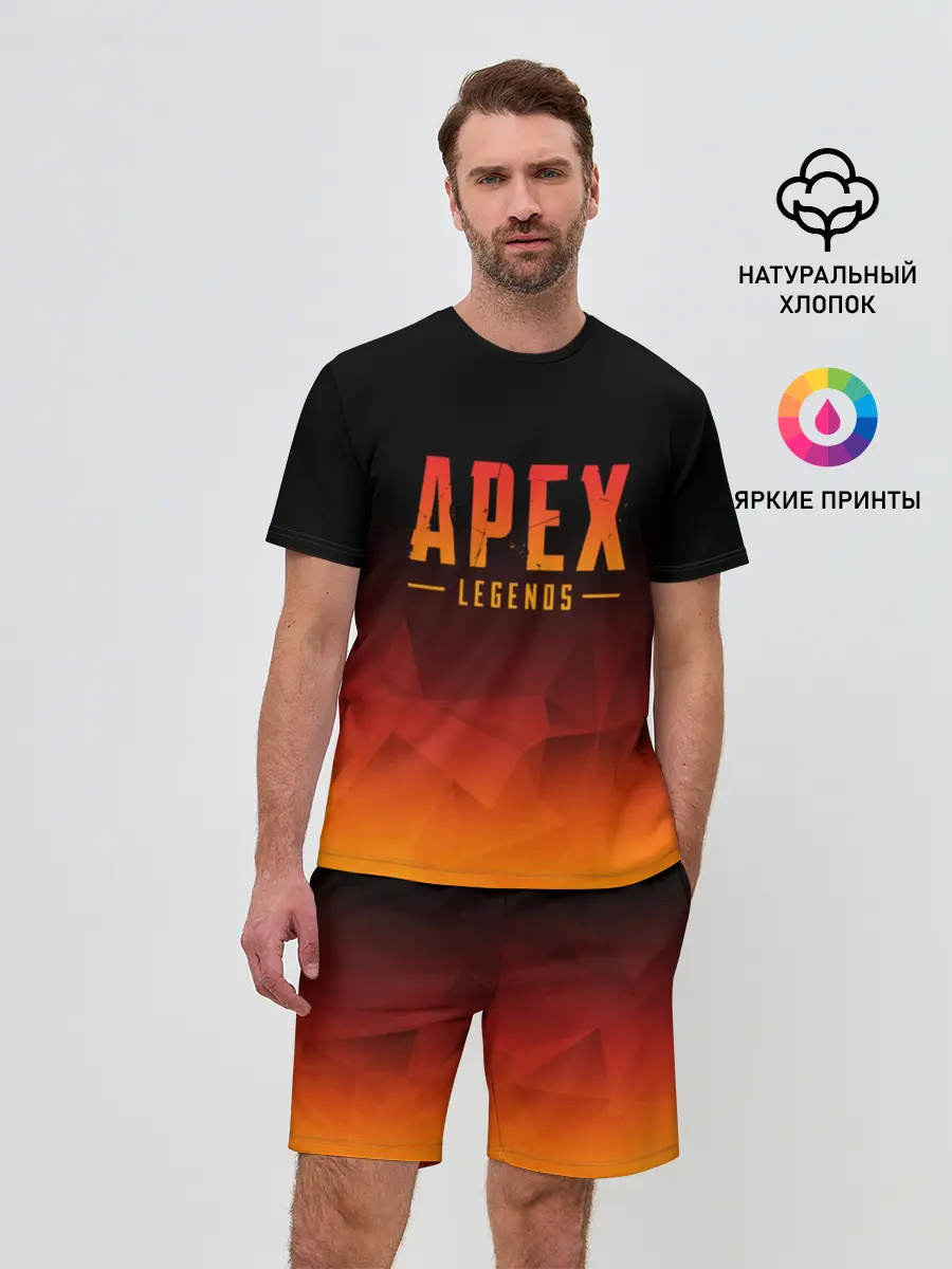Мужской костюм с шортами / APEX LEGENDS | АПЕКС ЛЕГЕНДС