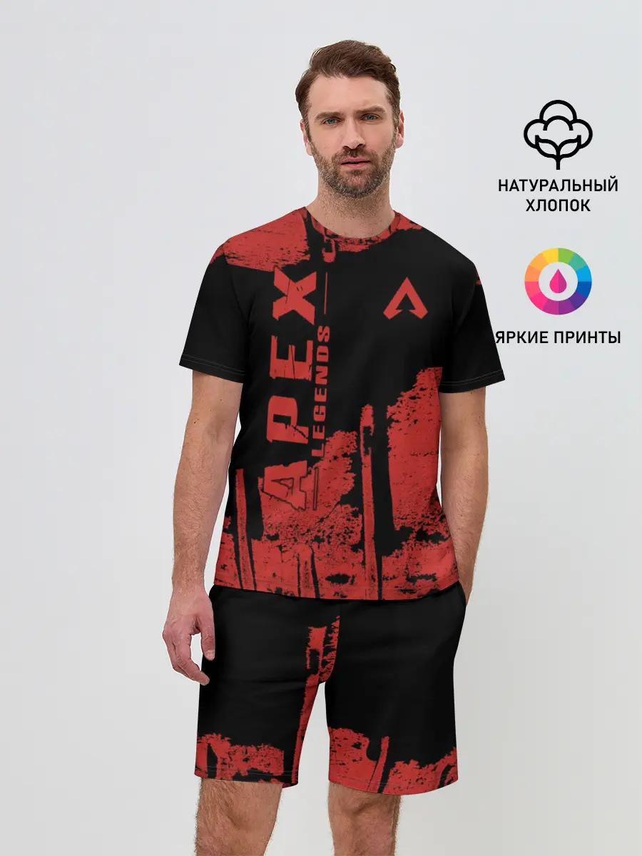 Мужской костюм с шортами / Apex Legends