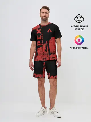 Мужской костюм с шортами / Apex Legends