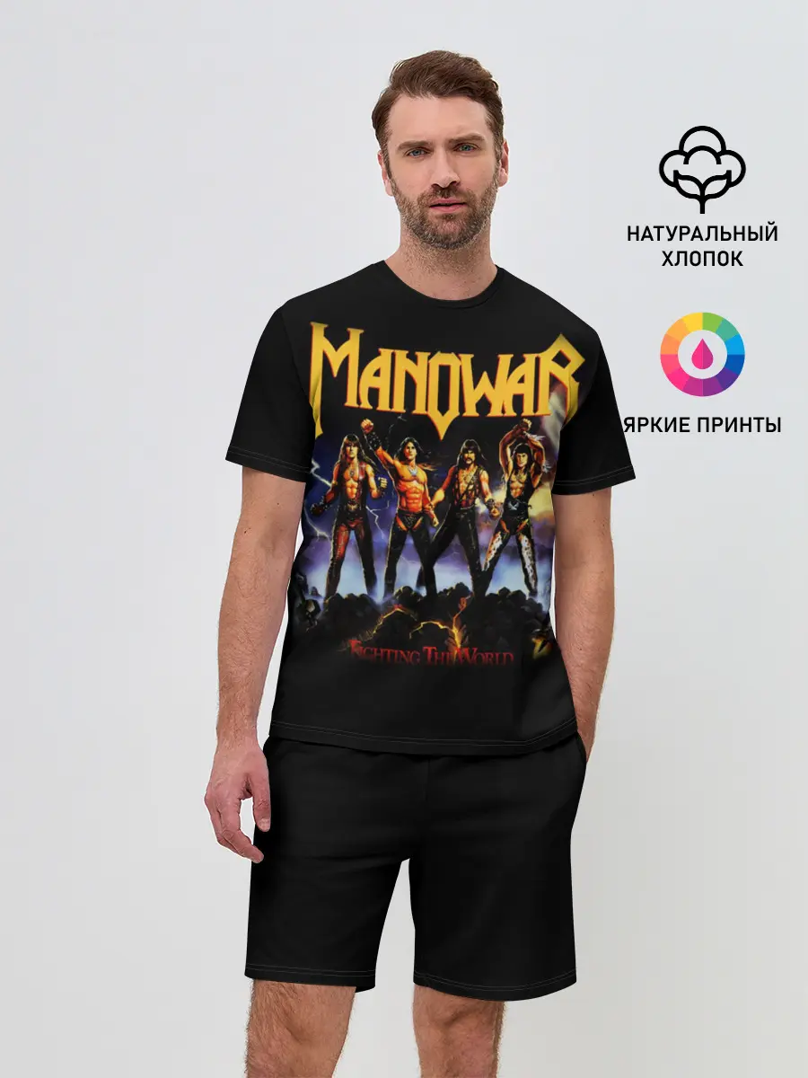 Мужской костюм с шортами / Manowar