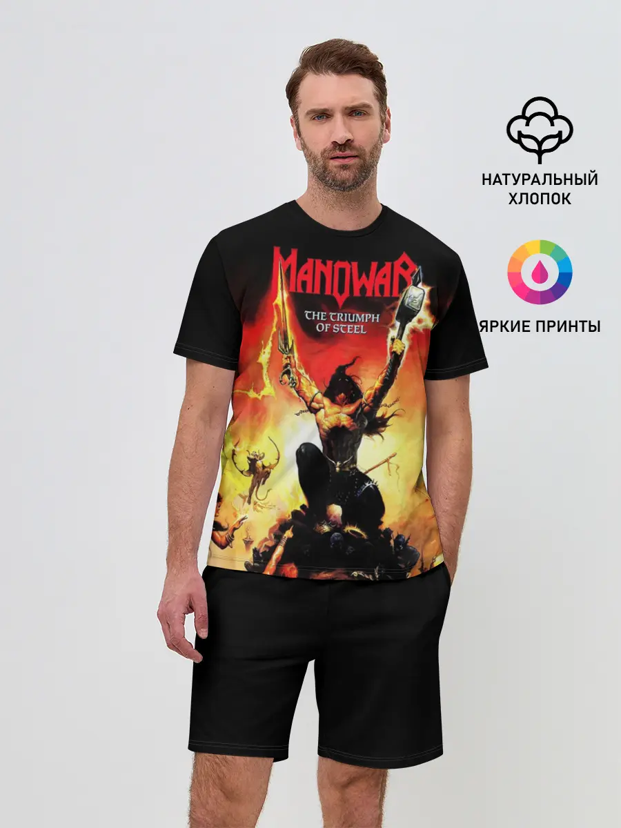 Мужской костюм с шортами / Manowar