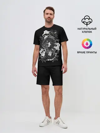 Мужской костюм с шортами / Дракон