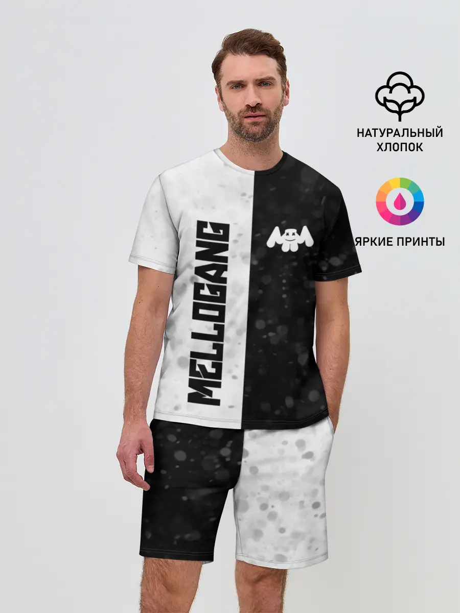 Мужской костюм с шортами / MELLOGANG