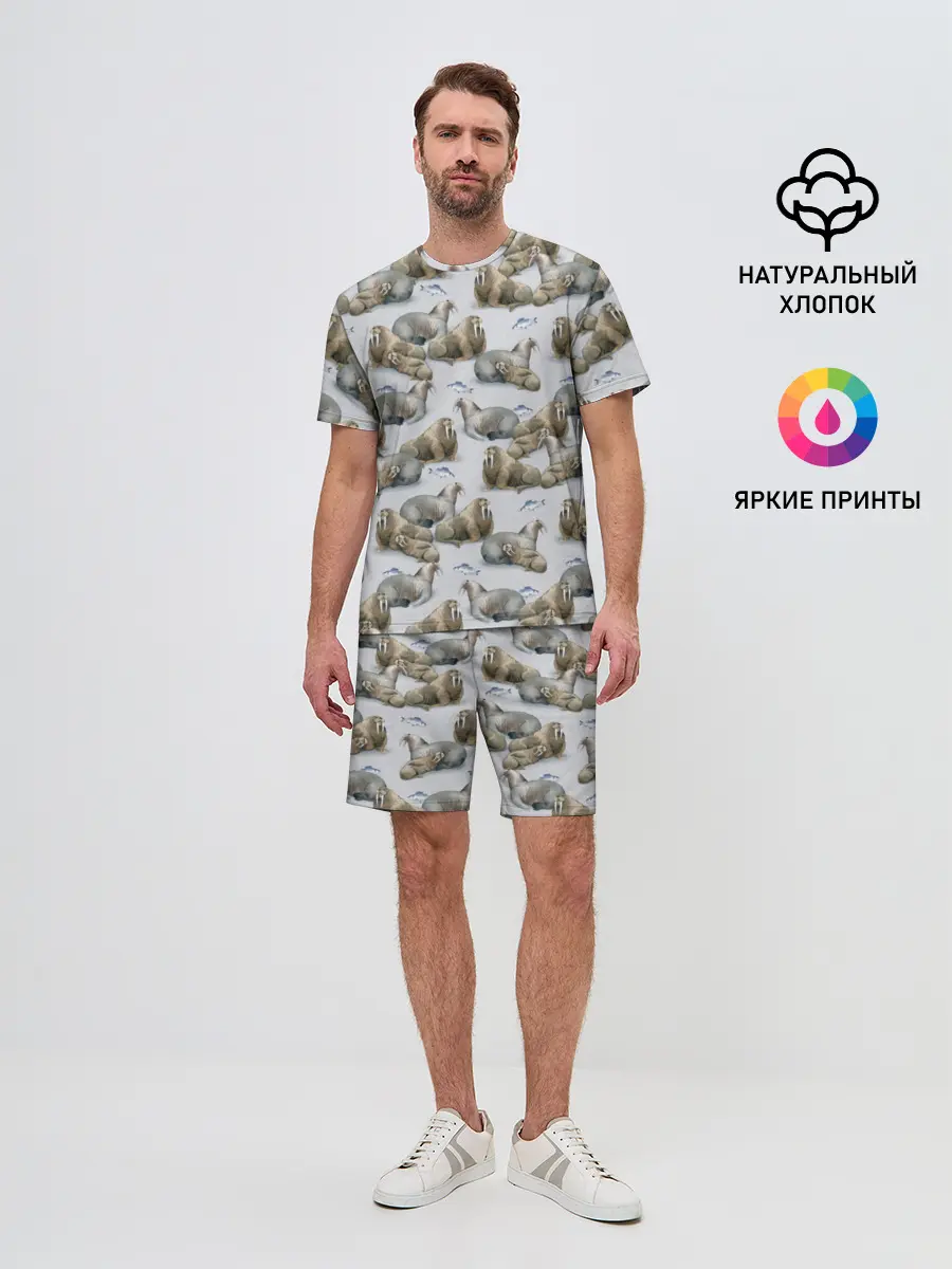 Мужской костюм с шортами / Моржи