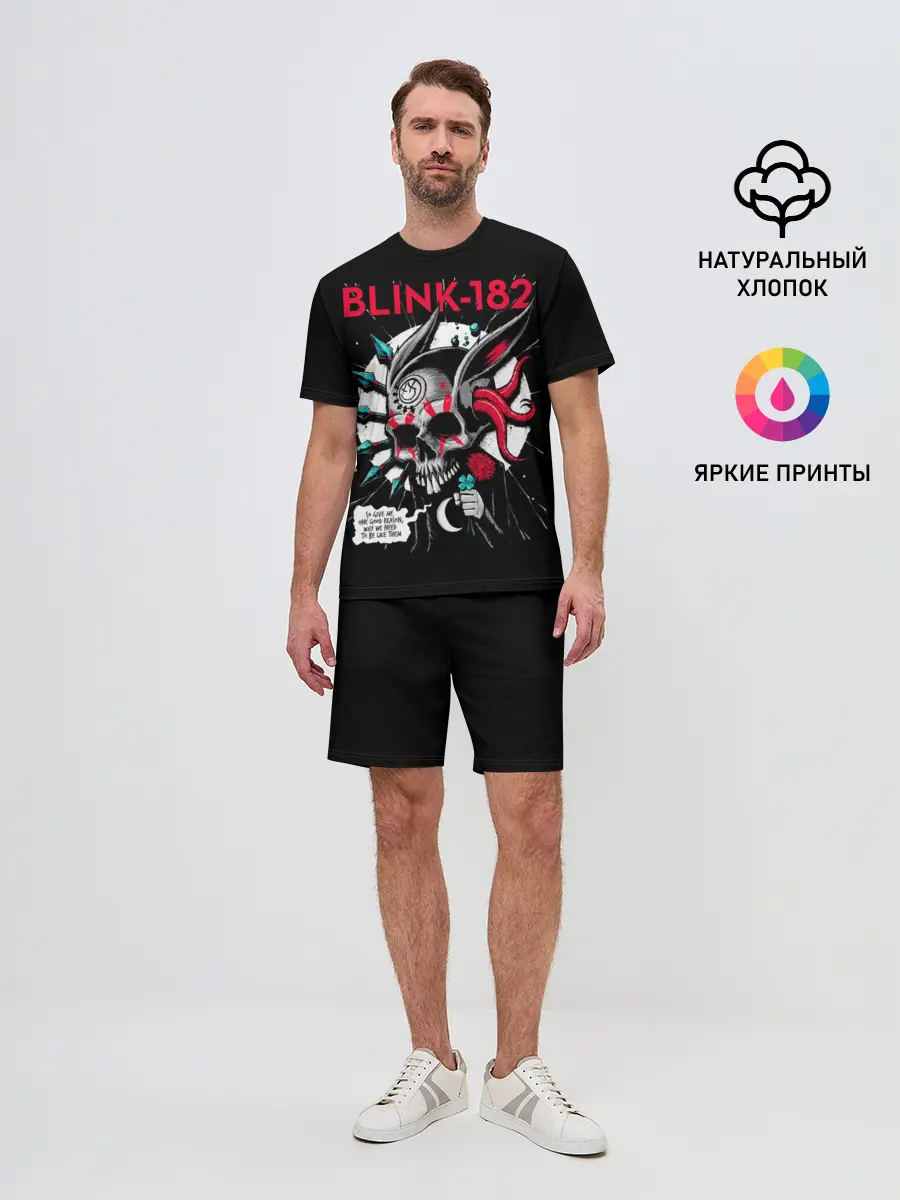 Мужской костюм с шортами / Blink 182