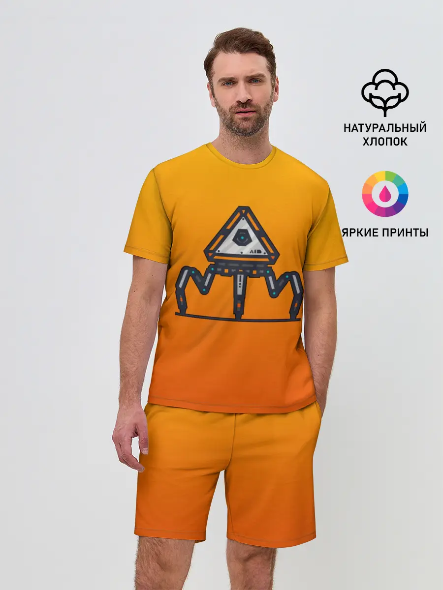 Мужской костюм с шортами / Apex Legends