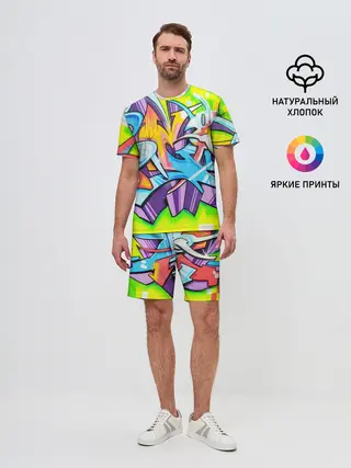 Мужской костюм с шортами / Неоновая кислота