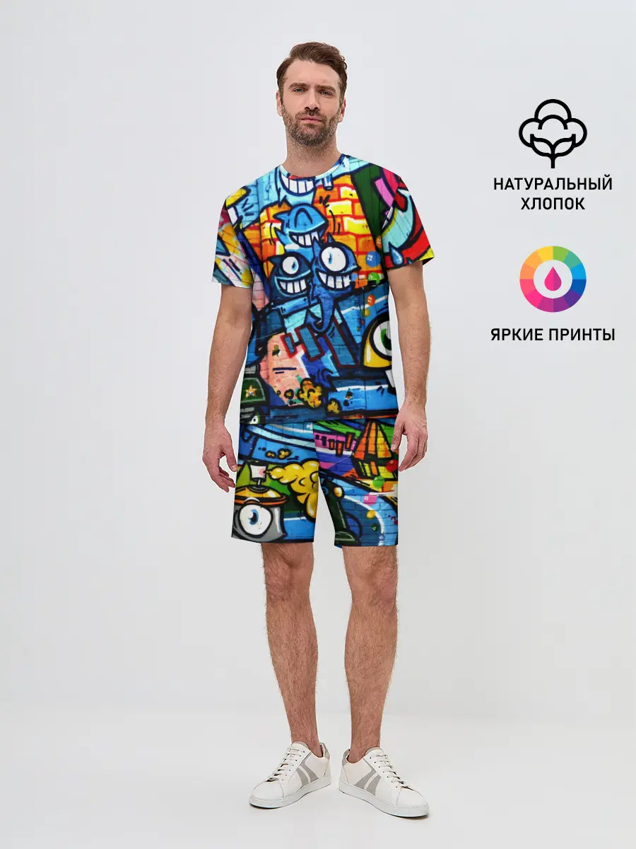 Мужской костюм с шортами / GRAFFITI EXCLUSIVE