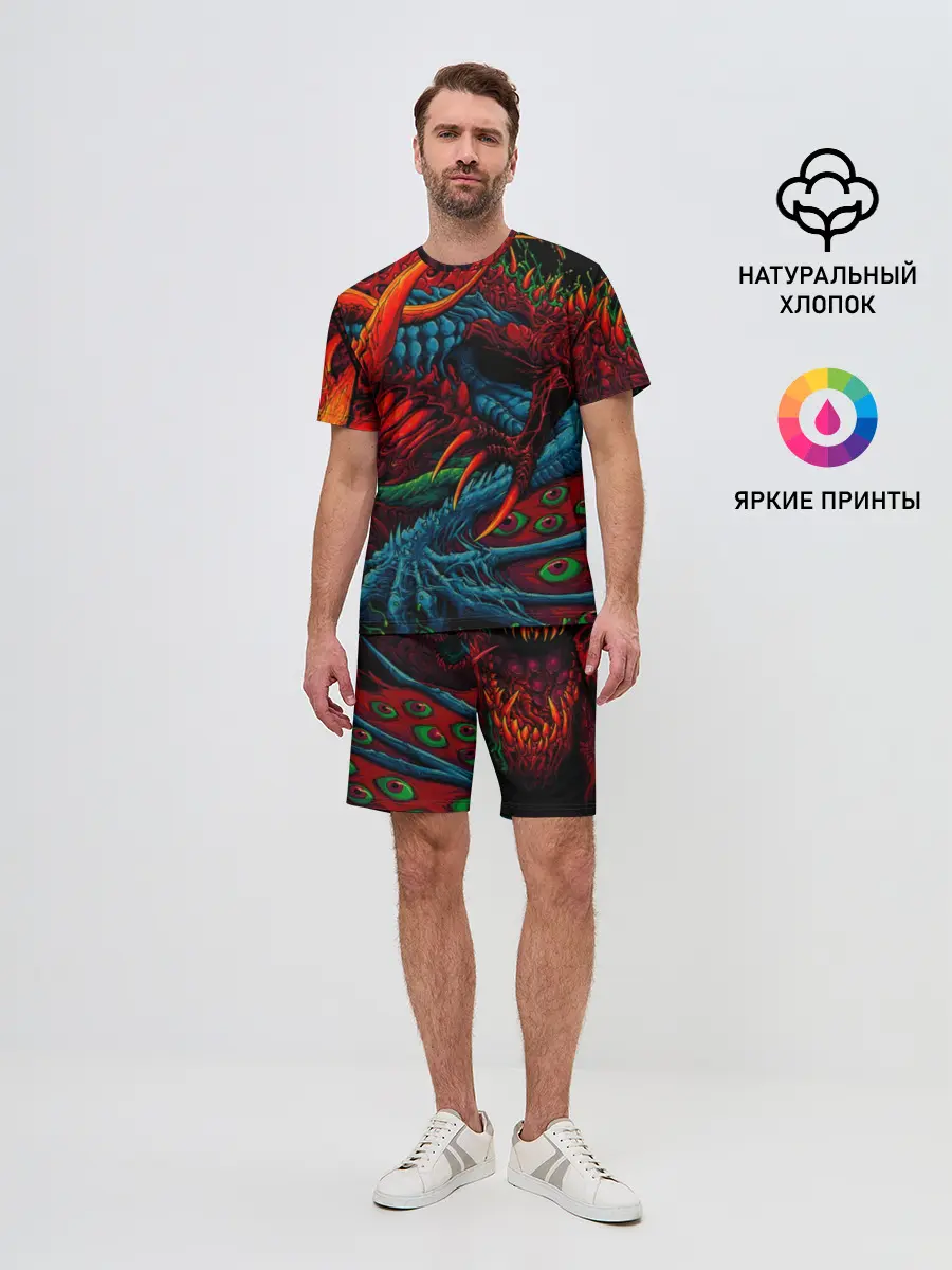 Мужской костюм с шортами / CS GO:HYPER BEAST