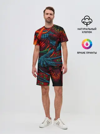 Мужской костюм с шортами / CS GO:HYPER BEAST