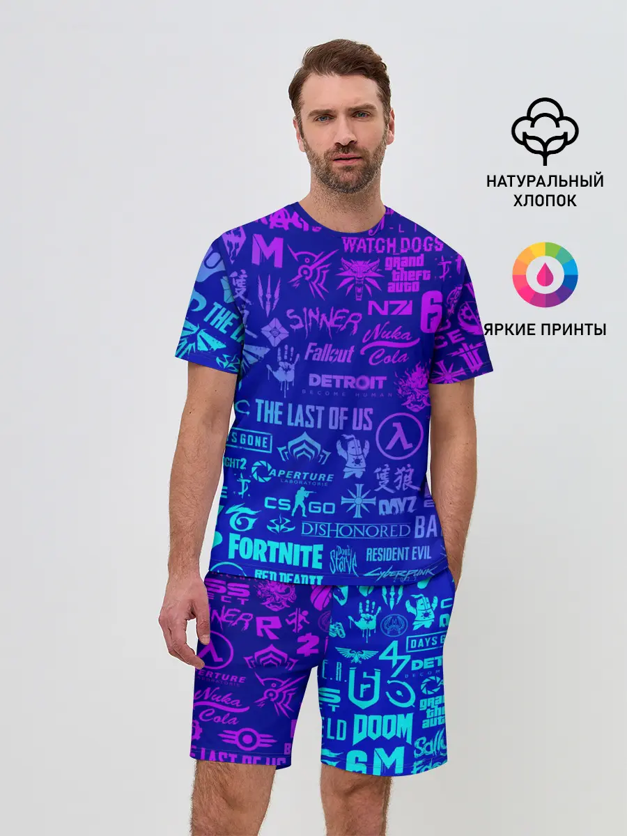 Мужской костюм с шортами / ЛОГОТИПЫ ИГР