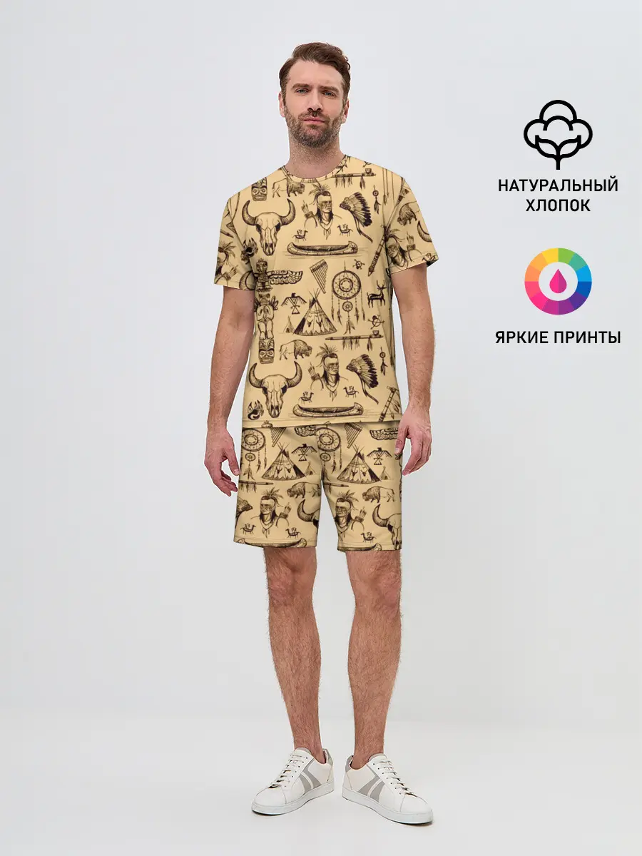 Мужской костюм с шортами / Индейский паттерн