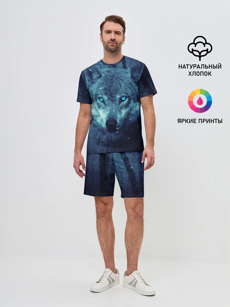 Мужской костюм с шортами / Волк