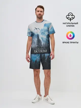 Мужской костюм с шортами / Skyrim