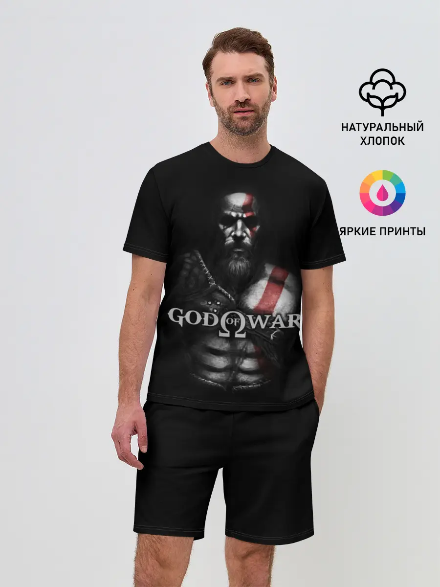 Мужской костюм с шортами / God of War