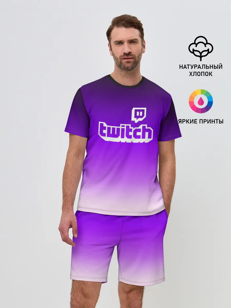 Мужской костюм с шортами / Twitch