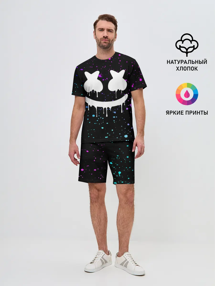 Мужской костюм с шортами / MARSHMELLO Melt